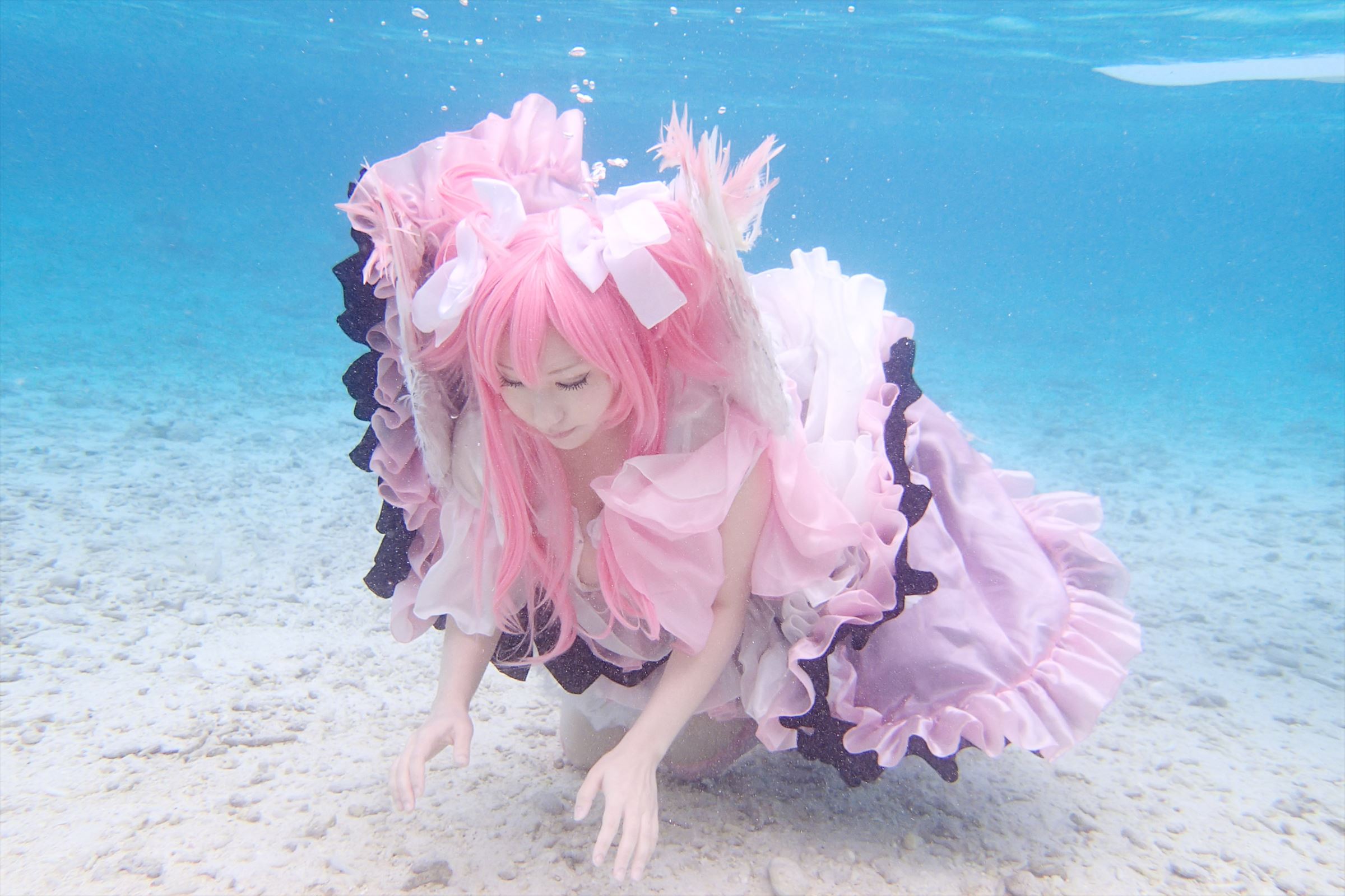 Madoka – Saku