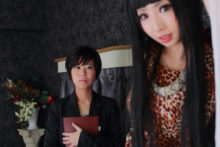 Momoiro Reku (222)