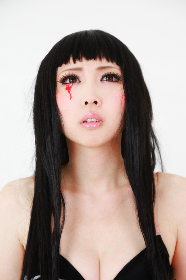Momoiro Reku