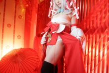 Okami – Saku – Amaterasu (10)