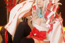 Okami – Saku – Amaterasu (102)