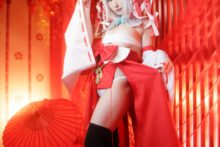 Okami – Saku – Amaterasu (11)
