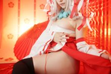 Okami – Saku – Amaterasu (116)