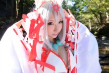 Okami – Saku – Amaterasu (145)