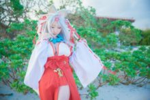 Okami – Saku – Amaterasu (247)