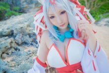 Okami – Saku – Amaterasu (251)