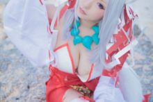Okami – Saku – Amaterasu (253)
