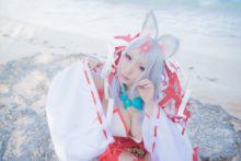 Okami – Saku – Amaterasu (256)
