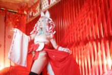 Okami – Saku – Amaterasu (26)