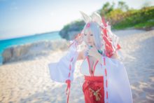 Okami – Saku – Amaterasu (263)