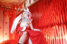Okami – Saku – Amaterasu (27)