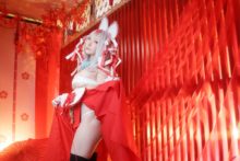 Okami – Saku – Amaterasu (29)