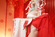 Okami – Saku – Amaterasu (32)