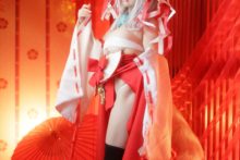 Okami – Saku – Amaterasu (6)