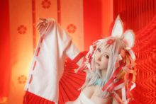 Okami – Saku – Amaterasu (61)