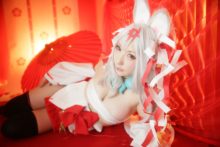 Okami – Saku – Amaterasu (78)