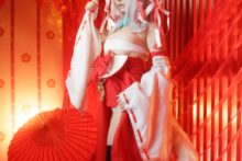 Okami – Saku – Amaterasu (9)
