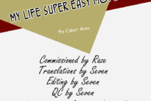 Ore no Jinsei Super Easy Mode 1 (26)