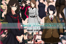 Ore no Jinsei Super Easy Mode 2 (1)
