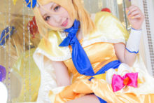 Precure – Momoiro Reku (15)