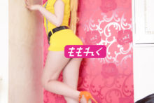 Precure – Momoiro Reku (162)