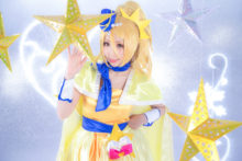 Precure – Momoiro Reku (258)