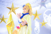 Precure – Momoiro Reku (263)