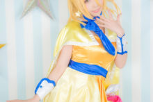 Precure – Momoiro Reku (344)