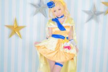 Precure – Momoiro Reku (350)