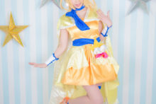 Precure – Momoiro Reku (351)