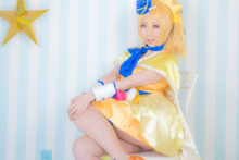 Precure – Momoiro Reku (360)