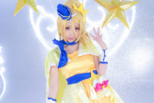 Precure – Momoiro Reku (365)