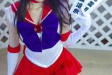 Sailor Moon – Yamato Kohinata – Sailor Mars (104)