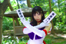 Sailor Moon – Yamato Kohinata – Sailor Mars (11)