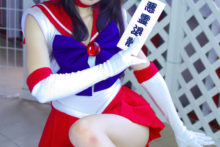 Sailor Moon – Yamato Kohinata – Sailor Mars (178)