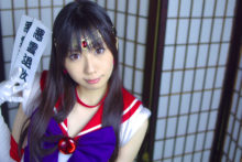 Sailor Moon – Yamato Kohinata – Sailor Mars (208)