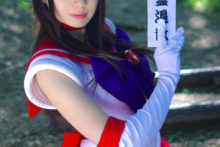 Sailor Moon – Yamato Kohinata – Sailor Mars (46)