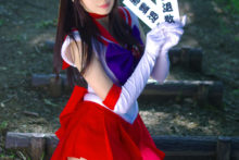Sailor Moon – Yamato Kohinata – Sailor Mars (54)