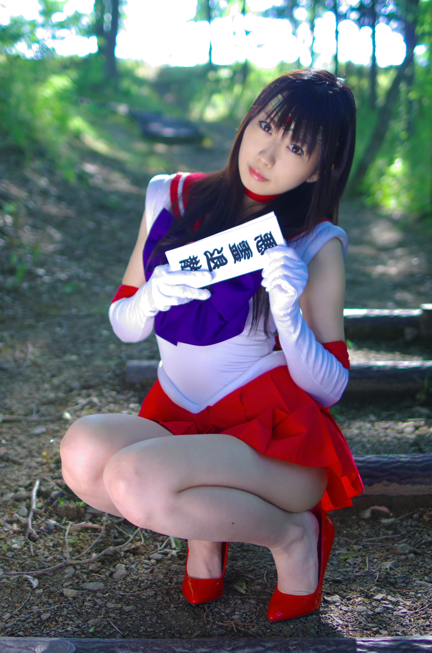 Sailor Moon – Yamato Kohinata – Sailor Mars