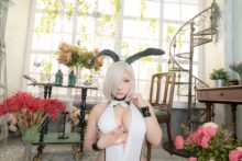 Saku (122)