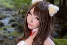 Saku (157)