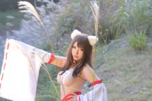 Saku (170)
