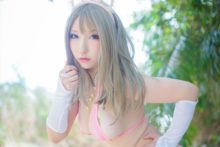 Saku (206)