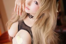 Saku (42)
