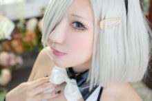 Saku (91)