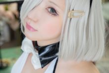 Saku (94)