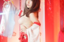 Saku (95)