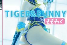 T&B – Momoiro Reku (1)