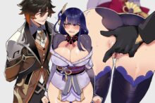 Raiden Shogun and Zhongli – ThiccWithaQ – Genshin Impact Hentai